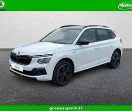 SKODA KAMIQ 1.0 TSI EVO 2 116 CH DSG7 MONTE CARLO