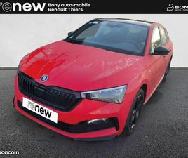 SKODA SCALA 1.5 TSI 150 CH DSG7 ACT MONTE-CARLO