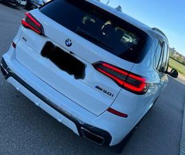 BMW X5 G05 M50I 530 CH BVA8 M PERFORMANCE, 4X4, SUV, BLANC, 44 CV,