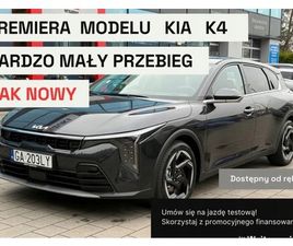 KIA K4 KIA K4 MY2026 NOWA L 150KM AUTOMAT 7DCT SAMOCHOD DEMO DEALERA KIA 1.6