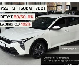 KIA K4 KIA K4 MY2026 NOWA M 150KM AUTOMAT 7DCT SAMOCHOD NOWY DEALERA KIA 1.6