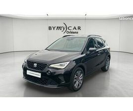 SEAT ARONA SEAT ARONA 1.0 TSI 95 CH START/STOP BVM5 URBAN