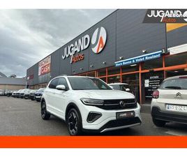 VOLKSWAGEN T-CROSS TSI 116 DSG7 R-LINE -21%