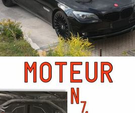 BMW SERIE 7 760 BMW 760 LI INDIVIDUAL