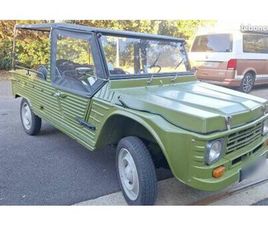 CITROEN MEHARI VENTE CITROEN MEHARI 1979