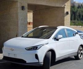 GEELY GEOMETRY C PRO 460 חשמלי אוט׳ (204 כ״ס)