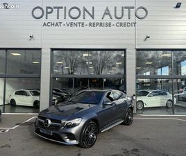 MERCEDES GLC COUPE GLC COUPE 350 MERCEDES GLC COUPE 350 D 258CH BUSINESS EXECUTIVE 4MATIC 9G-TRONIC (AMG)