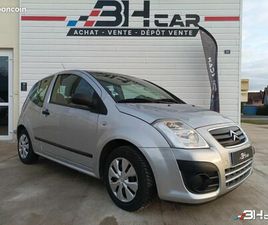 CITROEN C2 1.4 75CH PACK AMBIANCE