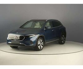 250 190PK LUXURY PACK BUSINESS