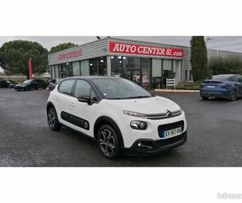 CITROEN C3 1.2 PURETECH 110 FEEL PACK