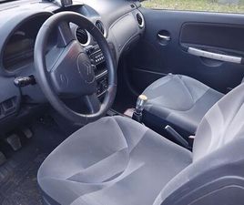 CITROEN C2 CITROEN C2 TRÈS BON ÉTAT RETRAITÉ