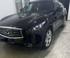 INFINITI QX70 INFINITI QX70S