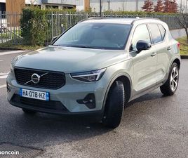 VDS XC40 HYBRIDE ULTRA B4