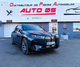 BMW IX I (I20) XDRIVE40 326CH