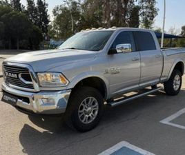 LARAMIE RB אוט׳ 6.7 (370 כ״ס) [2019-2021]