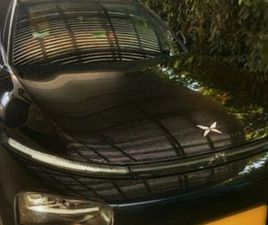 XPENG G9 LONG RANGE LONG RANGE DIAMOND חשמלי אוט׳ (313 כ״ס)