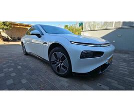 XPENG P7 LONG RANGE DIAMOND חשמלי אוט׳ (276 כ״ס)