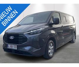 FORD TRANSIT CUSTOM 320L 2,5DT 171KW CVT LIMITED/TITANIUM BESCHIKBAAR VANAF 02/2026