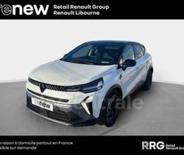 RENAULT CAPTUR E-TECH II 1.6 E-TECH FULL HYBRID 145 GSR2 ESPRIT ALPINE