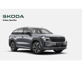 SKODA KODIAQ SPORTLINE