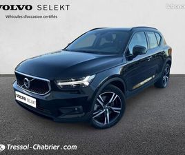 VOLVO XC40 T5 RECHARGE 180+82 CH DCT7 R-DESIGN