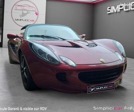 LOTUS ELISE S2 111R LOTUS ELISE 1.8I 16V 111 VENDU AVEC SECOND MOTEUR NEUF GARANTIE 12 MOIS