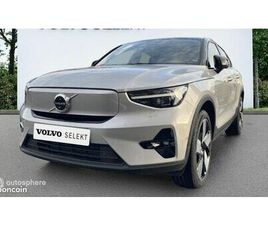 VOLVO C40 RECHARGE TWIN 408CH FIRST EDITION EDT AWD