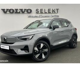 VOLVO EX40 SINGLE EXTENDED RANGE 252 CH 1EDT ULTRA