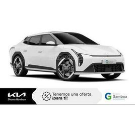KIA EV4 KIA - EV4