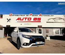 MITSUBISHI OUTLANDER PHEV TWIN MOTOR INTENSE 4WD
