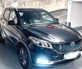 SERES SERES 3 SERES 3