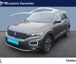 VOLKSWAGEN T-ROC 1.0 TSI 110 START/STOP BVM6 ACTIVE