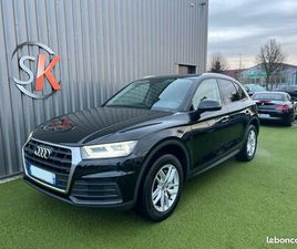 AUDI Q5 QUATTRO 2.0 TFSI 252CH S-TRONIC VIRTUAL ATTELAGE
