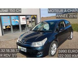CITROEN C4 COUPE C4 COUPÉE 1,6 THP 150/MOTEUR À CHAÎNE