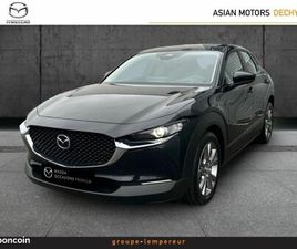 MAZDA CX-30 SKYACTIV X MAZDA CX-30 2.0 E-SKYACTIV-X M-HYBRID 186CH CENTRE-LINE BVA 2025