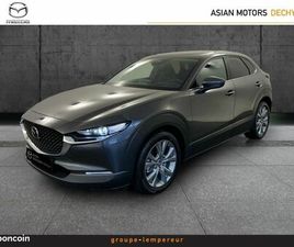 MAZDA CX-30 SKYACTIV G MAZDA CX-30 2.5 E-SKYACTIV-G M-HYBRID 140CH EXCLUSIVE-LINE 2025