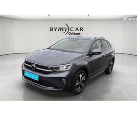 VOLKSWAGEN TAIGO VOLKSWAGEN TAIGO 1.5 TSI 150 DSG7 STYLE