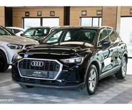 AUDI Q3 II 35 TFSI 150 BUSINESS LINE S TRONIC 7