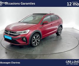 VOLKSWAGEN TAIGO VOLKSWAGEN 1.5 TSI 150 CH DSG 7 R-LINE