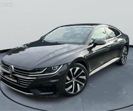 VOLKSWAGEN ARTEON 2.0 TDI 150CH DSG7 R-LINE EXCLUSIVE