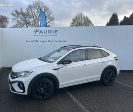 VOLKSWAGEN TAIGO VOLKSWAGEN TAIGO 1.0 TSI 110 DSG7 R-LINE