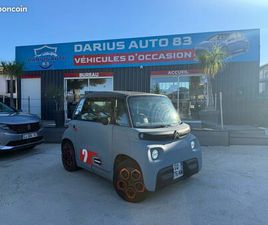 AMI AMI POP 1ERE MAIN 02/08/2023