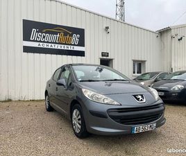 PEUGEOT 207 1.4E 75CH TRENDY