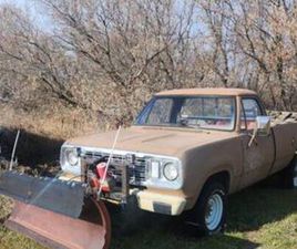 *** 1977 DODGE POWER WAGON-4X4 - 3/4 TON - PLOW