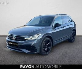 VOLKSWAGEN TIGUAN 2.0 TDI 150CH DSG7 R-LINE