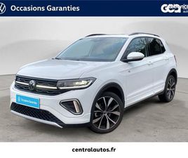 VOLKSWAGEN T-CROSS VOLKSWAGEN T-CROSS 1.0 TSI 116 START/STOP DSG7 R-LINE EDITION