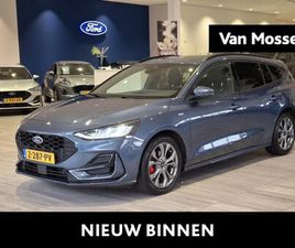 FORD FOCUS WAGON - 1.0 ECOBOOST HYBRID ST LINE X | VOLLEDIG LEER | ELEKTRISCHE ACHTERKLEP | ACC | AGR | CAMER