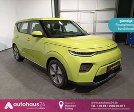 KIA E-SOUL EDITION 7 LED|CARPLAY|KAMERA|ACC