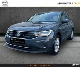VOLKSWAGEN TIGUAN VOLKSWAGEN TIGUAN 1.5 TSI 150CH LIFE PLUS DSG7