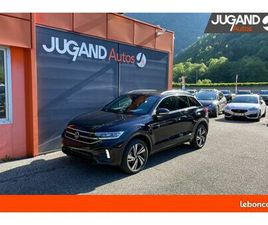 VOLKSWAGEN T-ROC VOLKSWAGEN T-ROC TSI 150 DSG7 R-LINE-25%